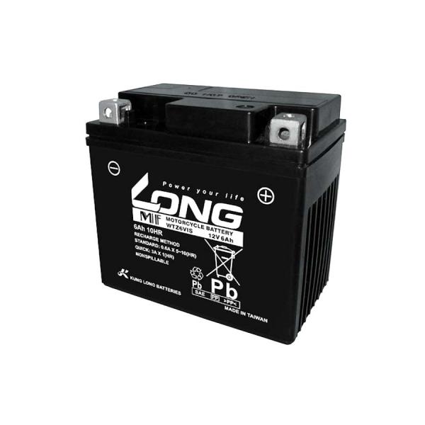バイク バッテリー 12v-6ahの人気商品・通販・価格比較 - 価格.com バイク バッテリー 12v-6ahの人気商品・通販・価格比較 - 価格.com