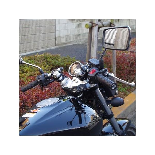 CB400SF・SB（NC31・NC39・NC42） アジャスタブルセパレートハンドル