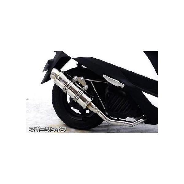 [h125iLEADjEBJ-JF45 C}t[ X|[c^Cv XeX ECYEBiWirusWinj