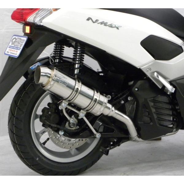 NMAX�i�G�k�}�b�N�X�jSED6J/SE86J ���C�����}�t���[ �X�|�[�c�^�C�v �X�e�����X �E�C���Y�E�B���iWirusWin�j