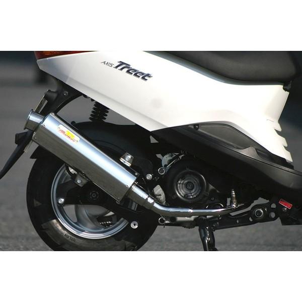 バイク用品 アクシストリート - バイク用マフラーの人気商品・通販・価格比較 - 価格.com バイク用品 アクシストリート - バイク用マフラーの人気商品・通販・価格比較 - 価格.com