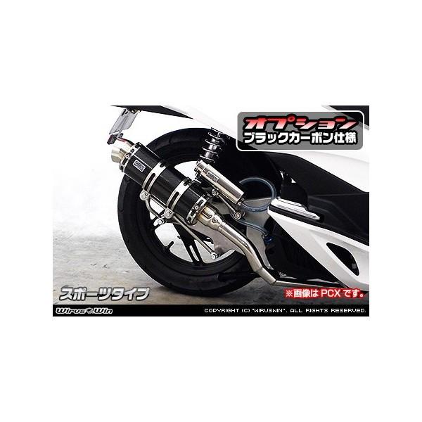 Dio110ifBI110jJF58 C}t[ X|[c^Cv ubNJ[{dl ECYEBiWirusWinj