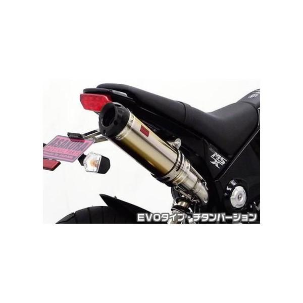 GROMiOji1^j13`15N DDR^Cv}t[EVO^Cv `^ tGL][Xg ASAKURAiqj