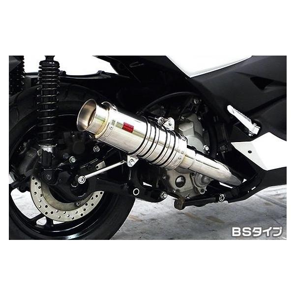 SH^Cv}t[ BS^Cv ASAKURAiqj XMAX250i2BK-SG42Jj