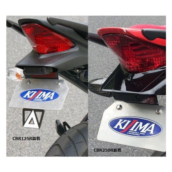 tF_[XLbg ubN KIJIMAiLW}j CBR250R(11`16N)