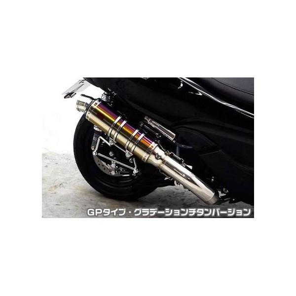 tHc@Si MF12iFORZAj TTR^Cv}t[ GP^Cv Of[V`^ ASAKURAiqj