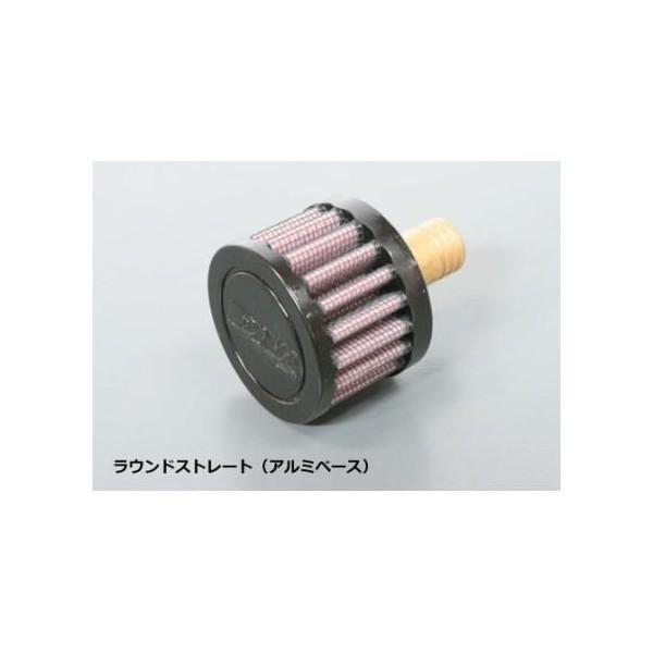 NNP[XxgtB^[EhXg[g o[gbv14 Ԏėp DNAifB[GkG[j