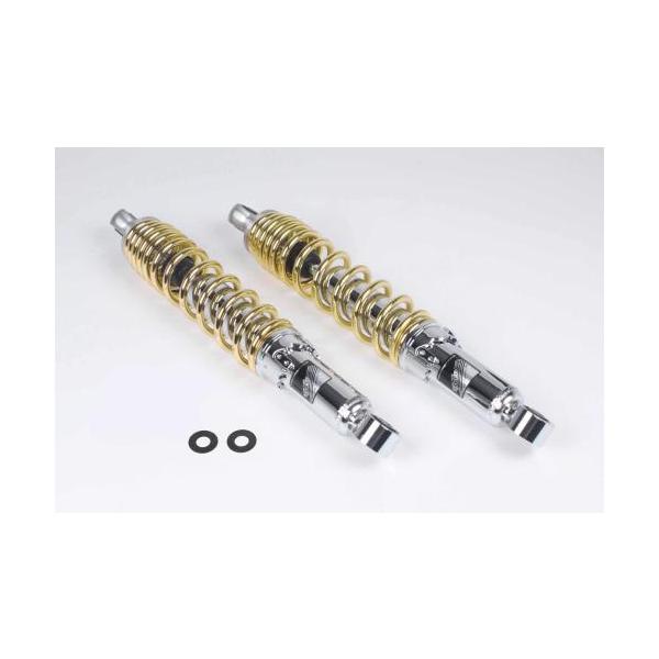 DAX125 SP武川 ローダウンリアショックアブソーバー 15743.jpg