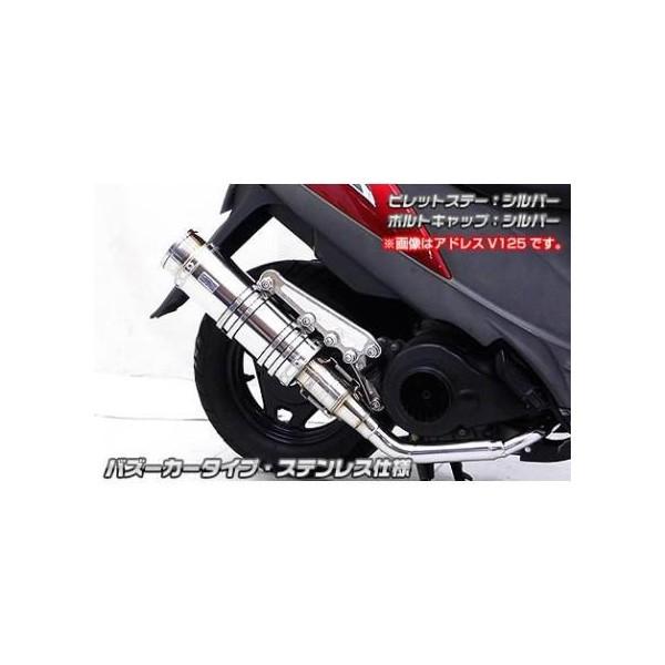 Y[}[XiZOOMERXj Ajo[T[}t[ XeX oY[J[^Cv ECYEBiWirusWinj