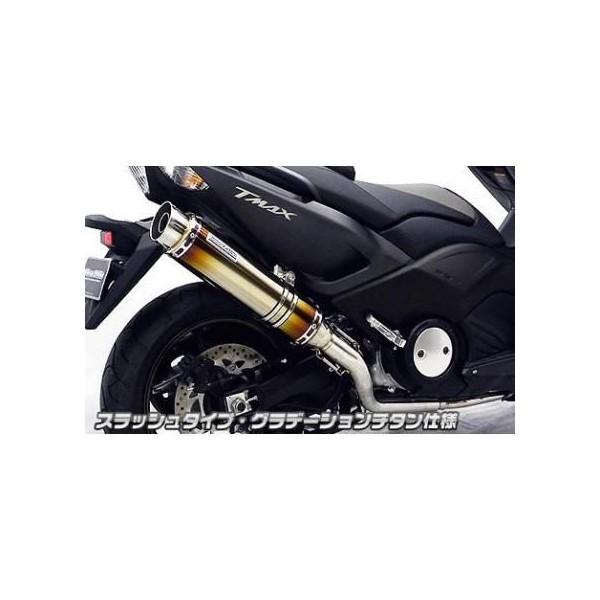 TMAX530 _Ci~bN}t[ XbV^Cv Of[V`^dlitp[o[Wj ECYEBiWirusWinj