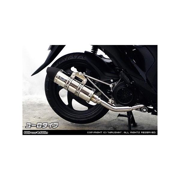 バイク用マフラー ステンレス ディオ110の人気商品・通販・価格比較 