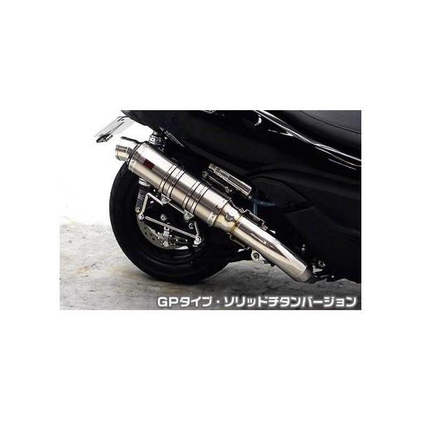 tHc@Si MF12iFORZAj TTR^Cv}t[ GP^Cv \bh`^ ASAKURAiqj