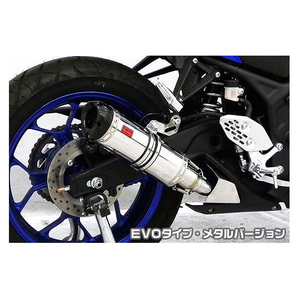 TTR^Cv}t[ EVO^Cv ^o[Wiq[gK[h-|bVdj ASAKURAiqj YZF-R25i2BK-RG43Jj