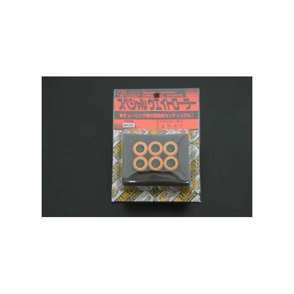 yʃEFCg[[Zbg 5.0gi15×12mmj6 chameleoniJIt@Ng[j