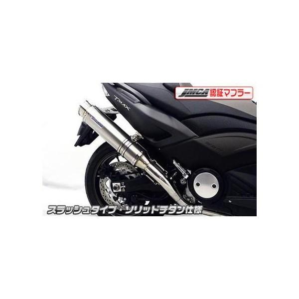 TMAX530iSJ12J/SJ091/SJ092j _Ci~bN}t[ XbV^Cv \bh`^dliJMCAF؁j ECYEBiWirusWinj