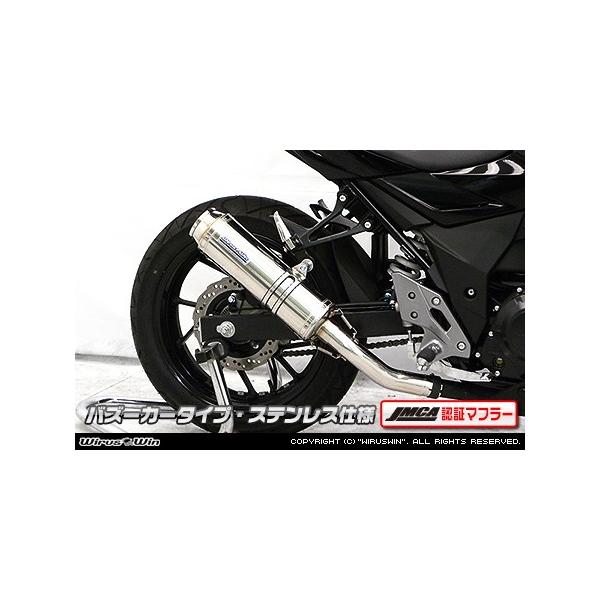 XbvI}t[ oY[J[^Cv XeXiJMCAF؃}t[j ECYEBiWirusWinj GSX250Ri2BK-DN11Aj