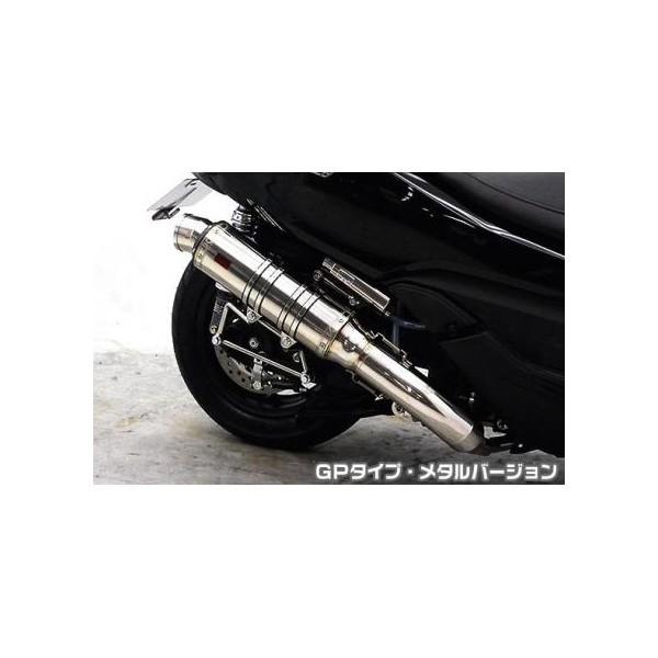 tHc@Si MF12iFORZAj TTR^Cv}t[ GP^Cv ^^Cv ASAKURAiqj