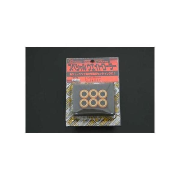 yʃEFCg[[Zbg 5.8gi15×12mmj6 chameleoniJIt@Ng[j