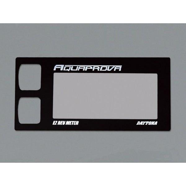 DAYTONA（デイトナ） デザインパネルHG REV（デイトナ製72815）用
