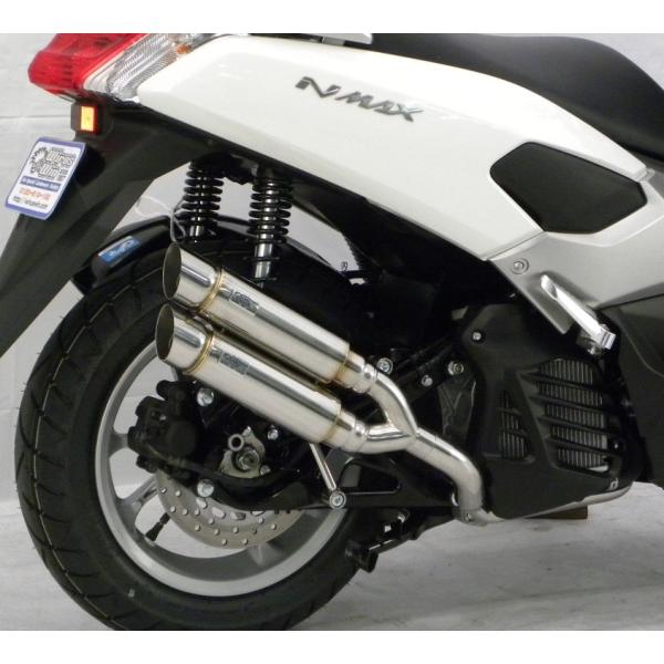 NMAX�i�G�k�}�b�N�X�jSED6J/SE86J �A�g�~�b�N�c�C���}�t���[ �|�b�p�[�^�C�v �E�C���Y�E�B���iWirusWin�j