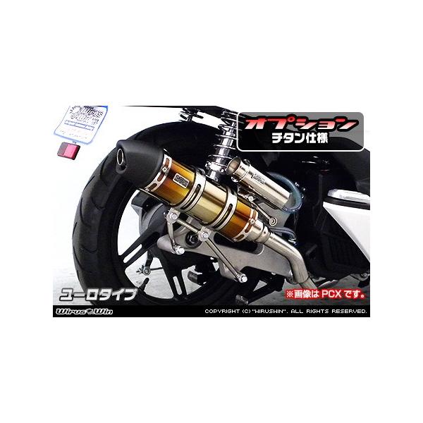 C}t[ [^Cv `^dl ECYEBiWirusWinj AhX125i2BJ-DT11Aj