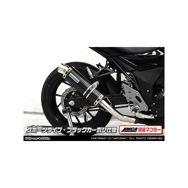 XbvI}t[ X|[c^Cv ubNJ[{iJMCAF؃}t[j ECYEBiWirusWinj GSX250Ri2BK-DN11Aj