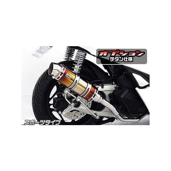 pcx125 jk05ウイルズウィン アトミックツインマフラー 楽天市場】PCX125（2BJ-JK05） アトミックツインマフラー