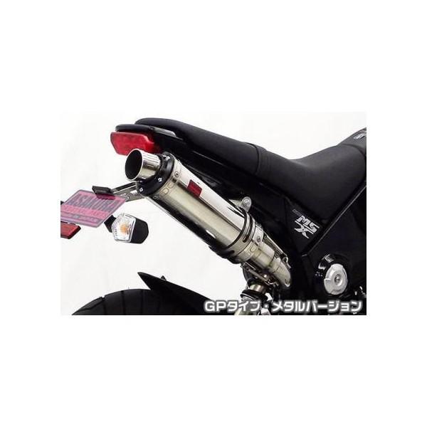 GROMiOji1^j13`15N DDR^Cv}t[GP^Cv ^ tGL][Xg ASAKURAiqj