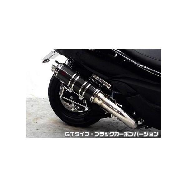 tHc@Si MF12iFORZAj TTR^Cv}t[ GT^Cv ubNJ[{ ASAKURAiqj