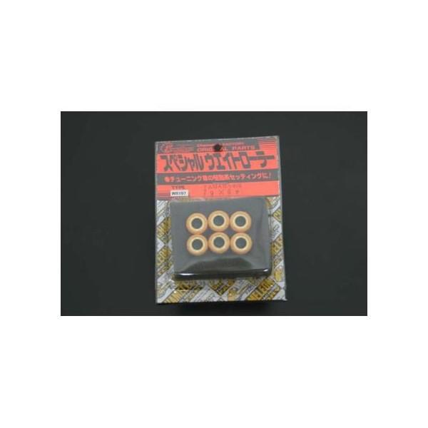 yʃEFCg[[Zbg 7.0gi15×12mmj6 chameleoniJIt@Ng[j