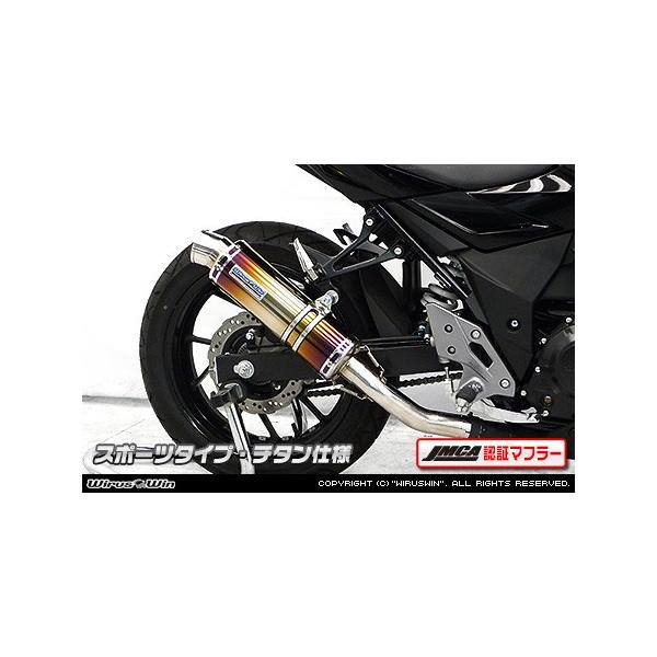 XbvI}t[ X|[c^Cv `^iJMCAF؃}t[j ECYEBiWirusWinj GSX250Ri2BK-DN11Aj