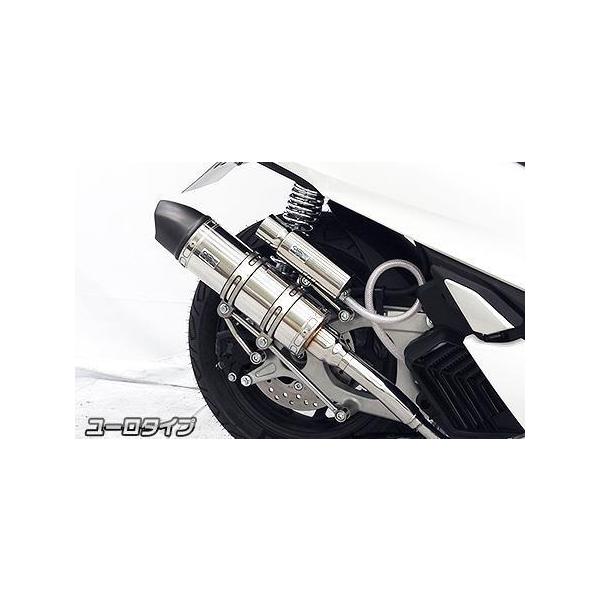 C}t[ [^Cv XeX ECYEBiWirusWinj PCX125i2BJ-JK05j