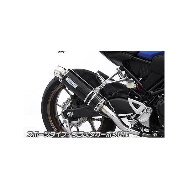 hamashoparts_000009-w4-2209023-007