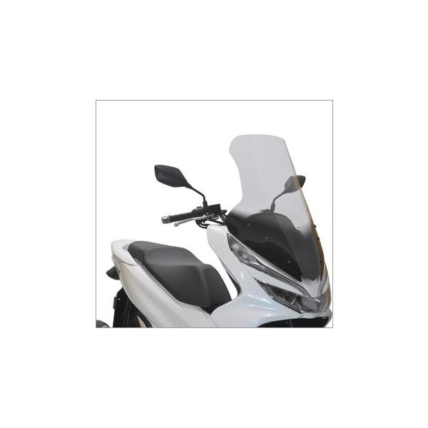 PCX125 jf81 ロングスクリーン 旭風防 旭風防 ロングスクリーン af（アフ 旭風防） PCX125（2BJ-JF81