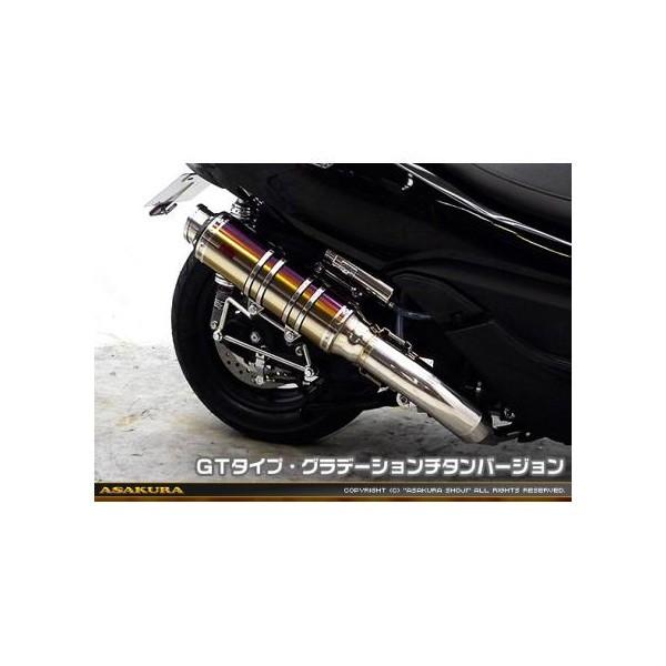 tHc@Si MF12iFORZAj TTR^Cv}t[ GT^Cv Of[V`^ ASAKURAiqj