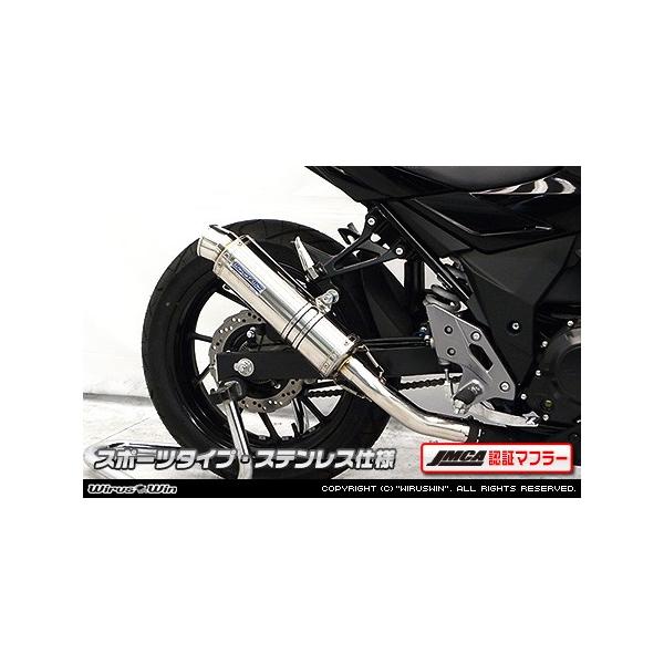 XbvI}t[ X|[c^Cv XeXiJMCAF؃}t[j ECYEBiWirusWinj GSX250Ri2BK-DN11Aj