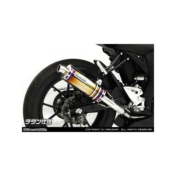 [VO}t[iT[Lbgo[Wj`^dl ECYEBiWirusWinj GSX-R125i2BJ-DL33Bj