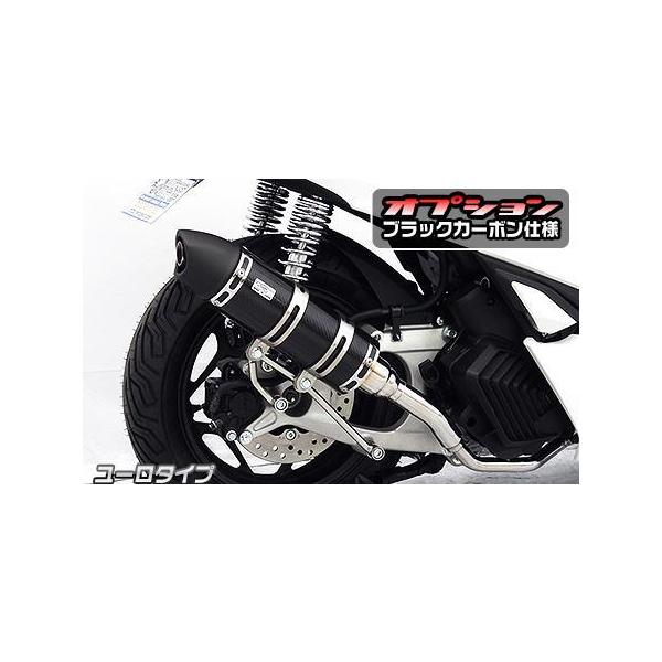 C}t[ [^Cv ubNJ[{dl ECYEBiWirusWinj PCX125i2BJ-JK05j