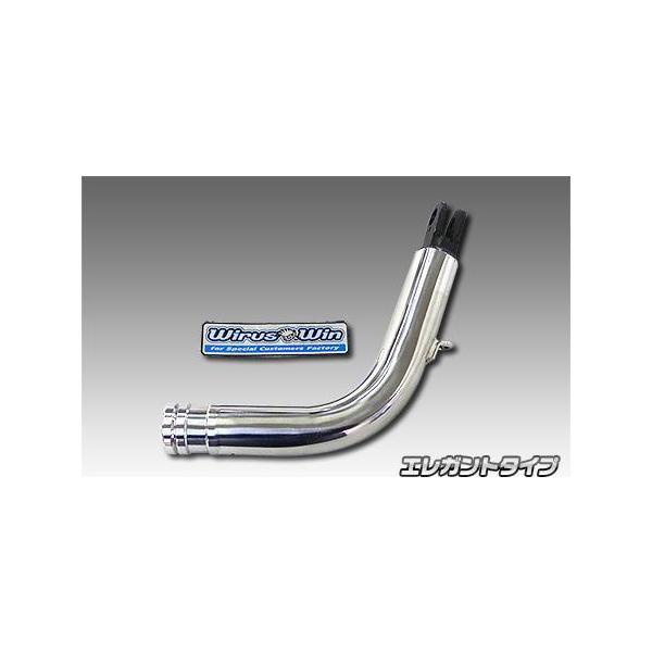 �\���b�h�V���[�g�X�^���h�@�G���K���g�^�C�v �E�C���Y�E�B���iWirusWin�j PCX125�i2BJ-JK05�j