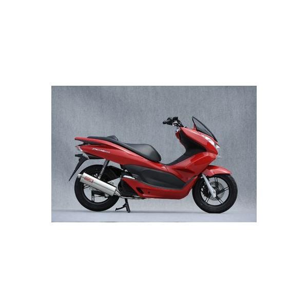 PCX150iKF12j12`13N SUStGL][Xg I[o}t[ JMCAF YAMAMOTO RACINGi}g[VOj