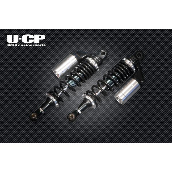 U-CPIWi[_ETXyV ubN/Vo[ U-CPi[V[s[j GB350/GB350SiNC59j