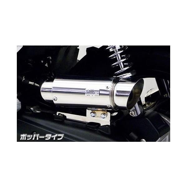 PCX125iJF56j TCT[^ GAN[i[Lbg |bp[^Cv ECYEBiWirusWinj