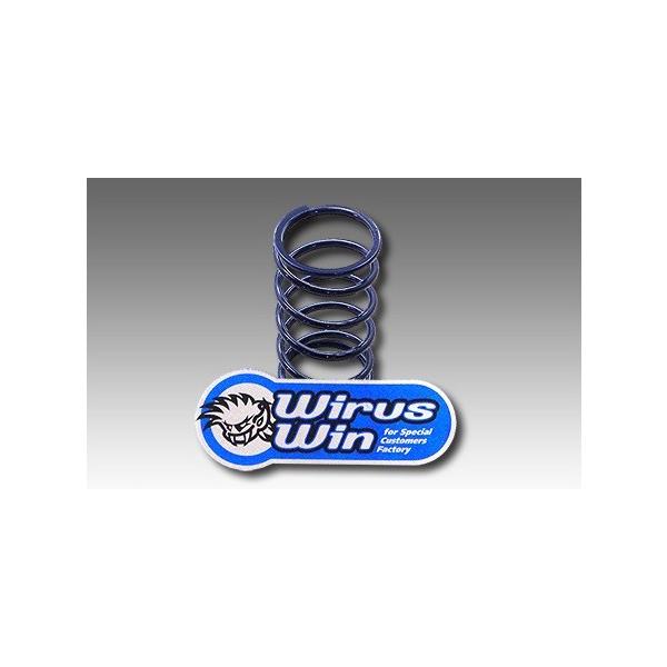 NMAX�i�G�k�}�b�N�X�jSED6J/SE86J �n�C�p�[�Z���^�[�X�v�����O �E�C���Y�E�B���iWirusWin�j