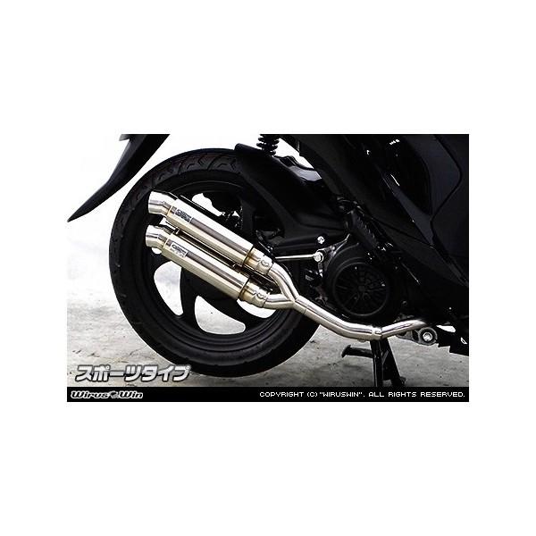 Dio110ifBI110jJF58 Ag~bNcC}t[ X|[c^Cv ECYEBiWirusWinj