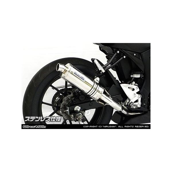 [VO}t[iT[Lbgo[WjXeXdl ECYEBiWirusWinj GSX-R125i2BJ-DL33Bj