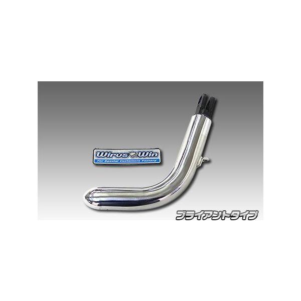 �\���b�h�V���[�g�X�^���h�@�u���C�A���g�^�C�v �E�C���Y�E�B���iWirusWin�j PCX125�i2BJ-JK05�j