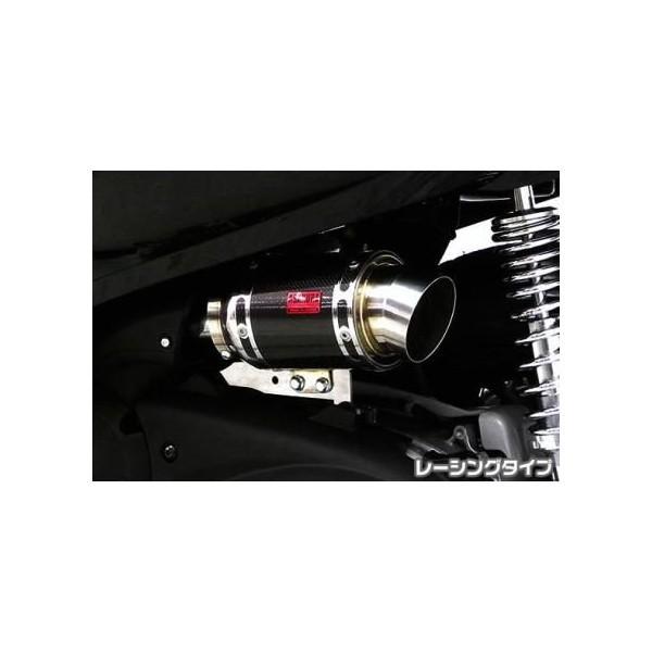 tHc@Si MF12iFORZAj GAN[i[Lbg [VO^Cv ubNJ[{ ASAKURAiqj