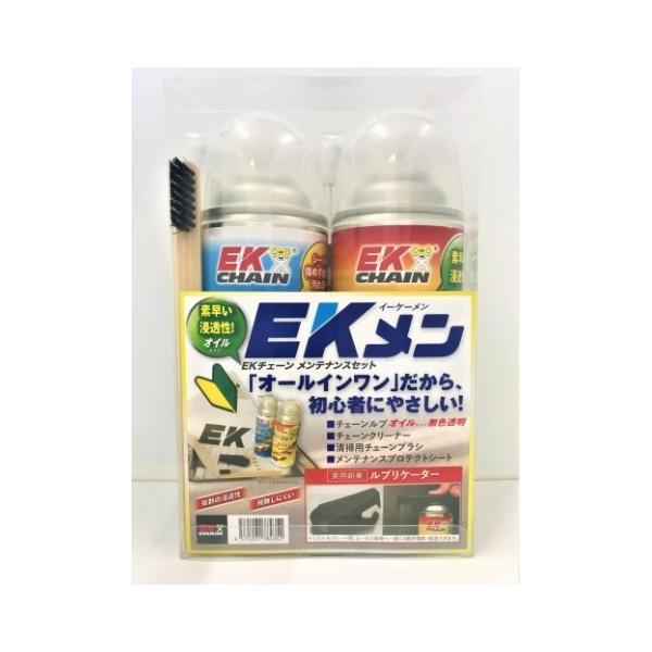 EK EK-M-OIL eiXICZbg EK`F[i]`F[j