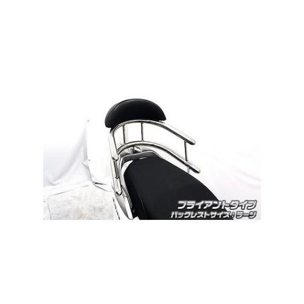 リード125（LEAD）EBJ-JF45 バックホールドタンデムバー ブライアント