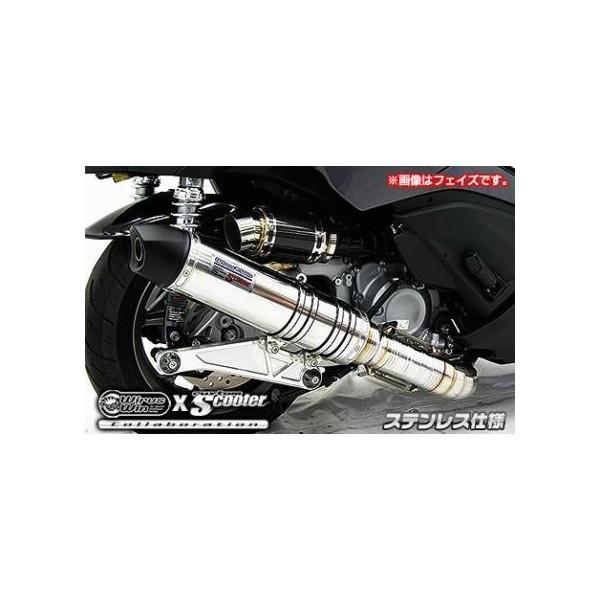 tHc@Si MF12iFORZAj r[gCbg}t[ XeXdl ECYEBiWirusWinj